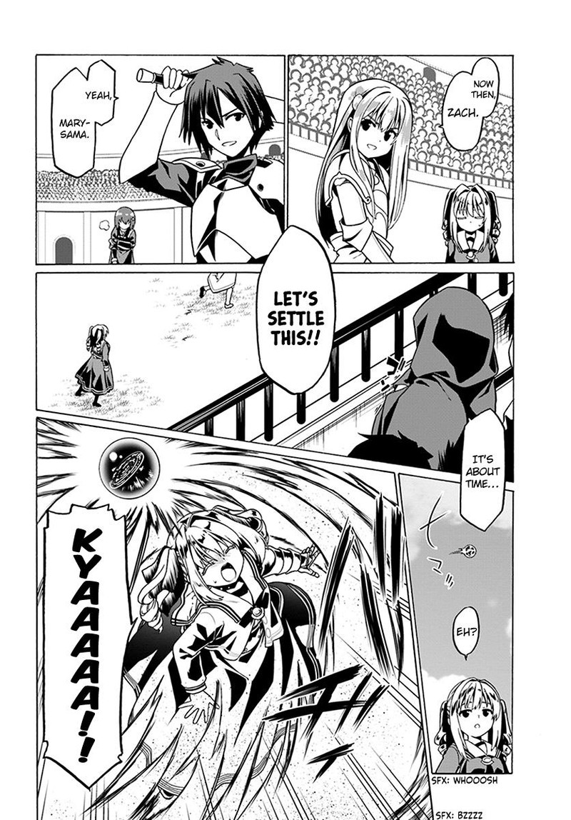 Douyara Watashi No Karada Wa Kanzen Muteki No You Desu Ne 24 14