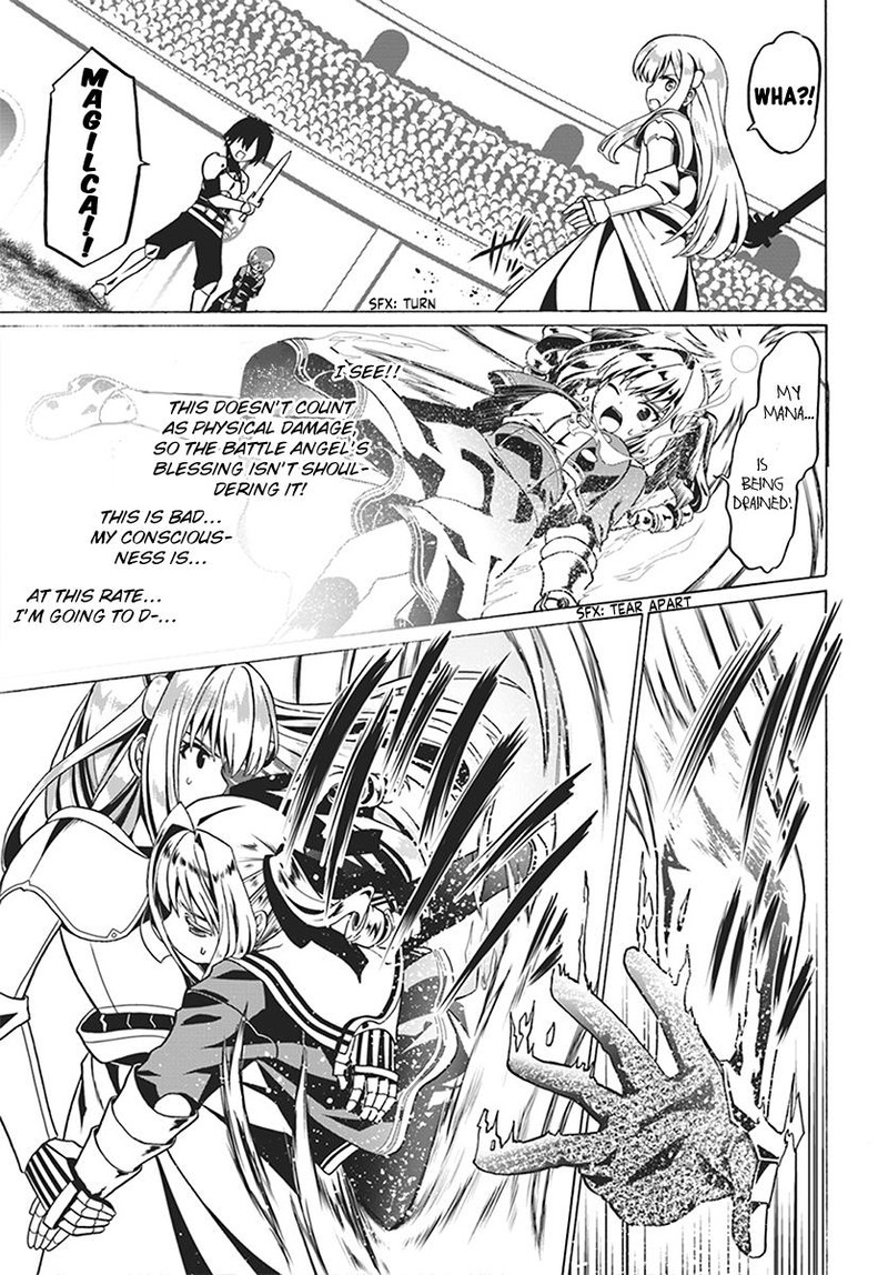 Douyara Watashi No Karada Wa Kanzen Muteki No You Desu Ne 24 15