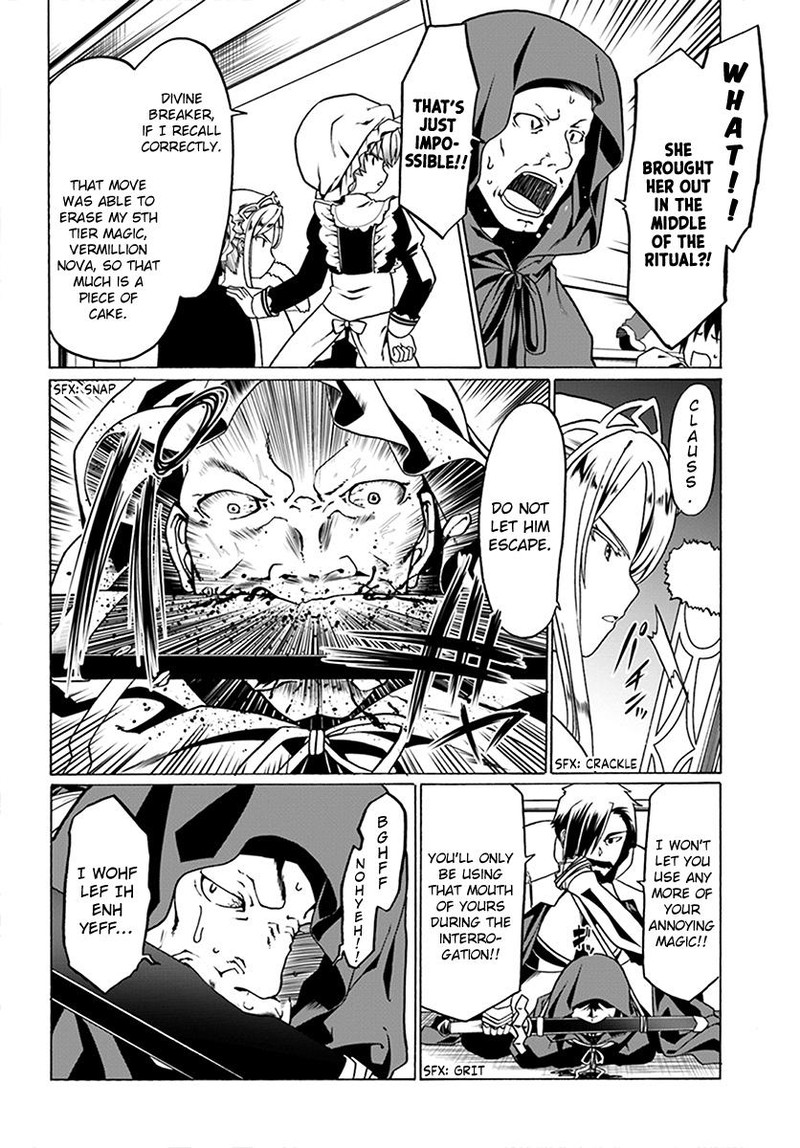 Douyara Watashi No Karada Wa Kanzen Muteki No You Desu Ne 24 16