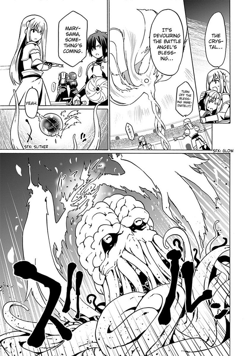 Douyara Watashi No Karada Wa Kanzen Muteki No You Desu Ne 24 17