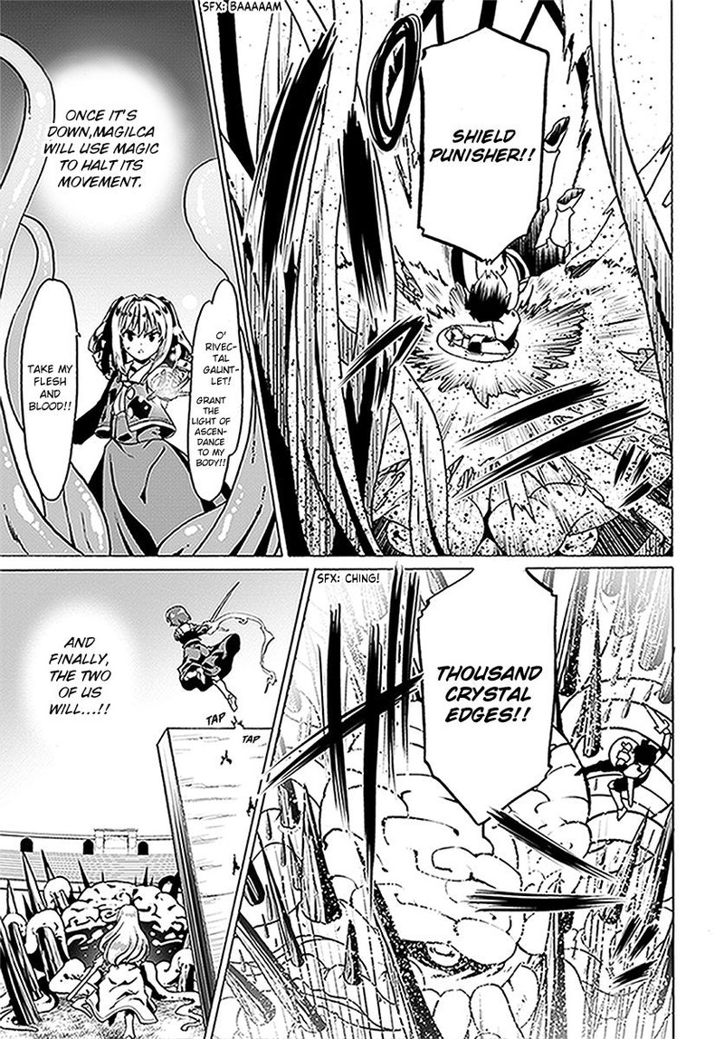 Douyara Watashi No Karada Wa Kanzen Muteki No You Desu Ne 24 21