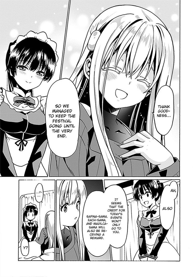Douyara Watashi No Karada Wa Kanzen Muteki No You Desu Ne 24 25