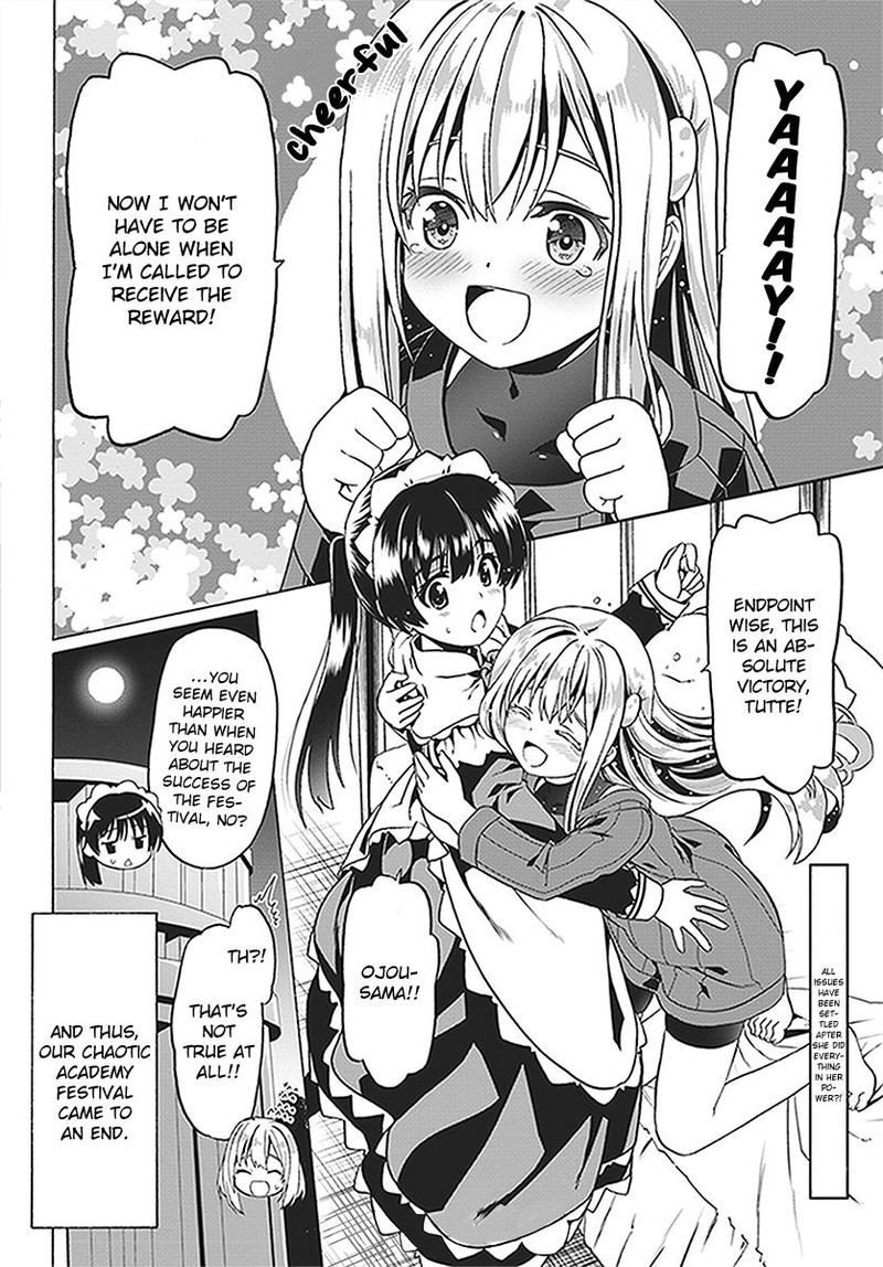 Douyara Watashi No Karada Wa Kanzen Muteki No You Desu Ne 24 26