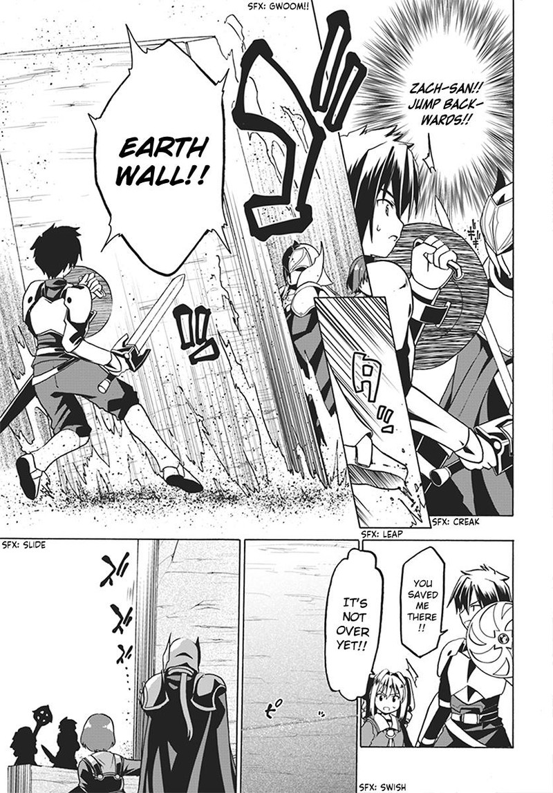 Douyara Watashi No Karada Wa Kanzen Muteki No You Desu Ne 24 3