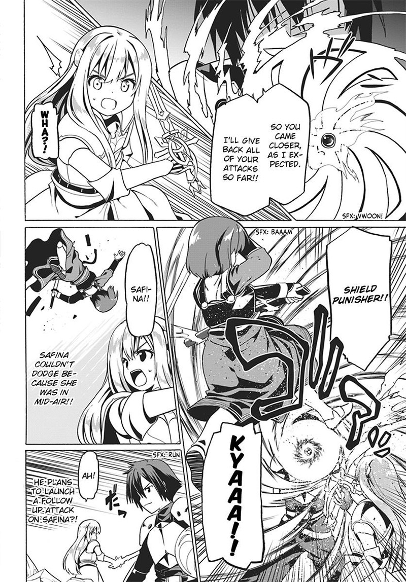 Douyara Watashi No Karada Wa Kanzen Muteki No You Desu Ne 24 6