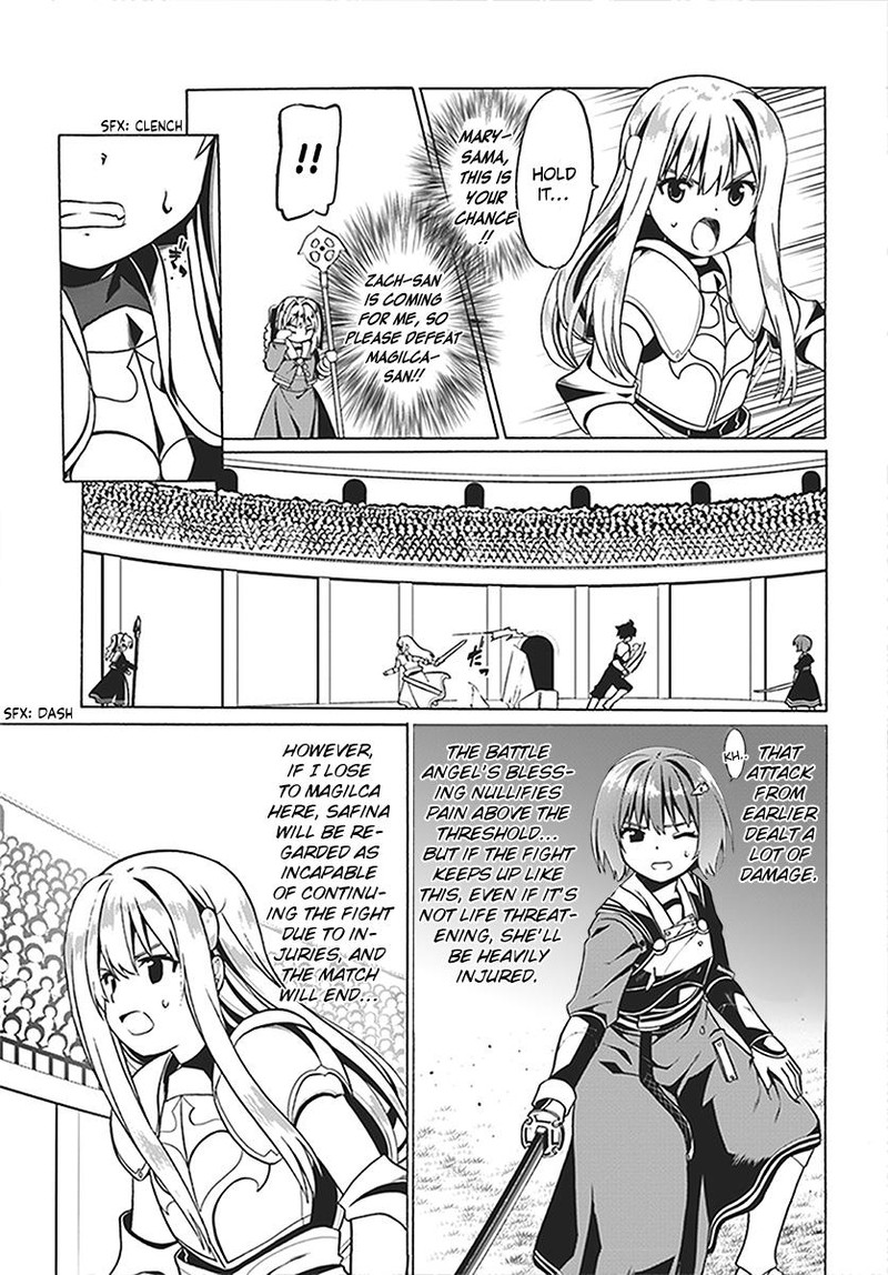 Douyara Watashi No Karada Wa Kanzen Muteki No You Desu Ne 24 7