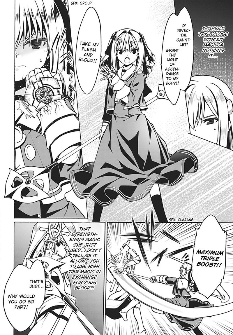 Douyara Watashi No Karada Wa Kanzen Muteki No You Desu Ne 24 8