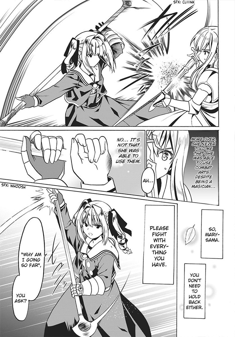 Douyara Watashi No Karada Wa Kanzen Muteki No You Desu Ne 24 9