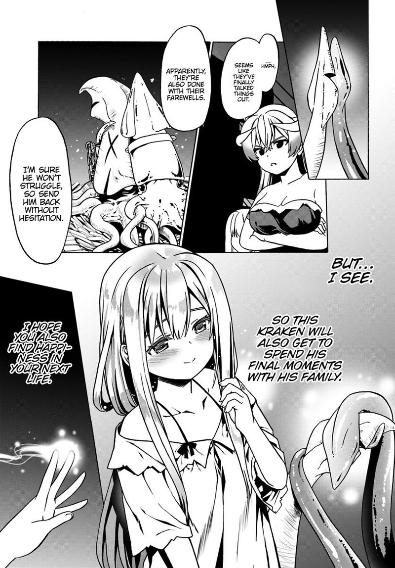 Douyara Watashi No Karada Wa Kanzen Muteki No You Desu Ne 26 17
