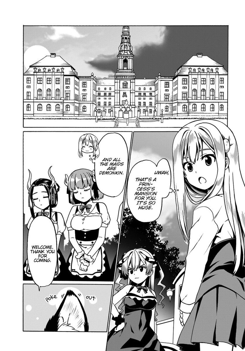 Douyara Watashi No Karada Wa Kanzen Muteki No You Desu Ne 26 25