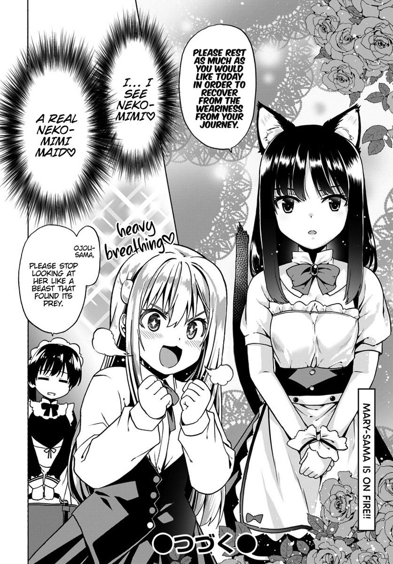 Douyara Watashi No Karada Wa Kanzen Muteki No You Desu Ne 26 26