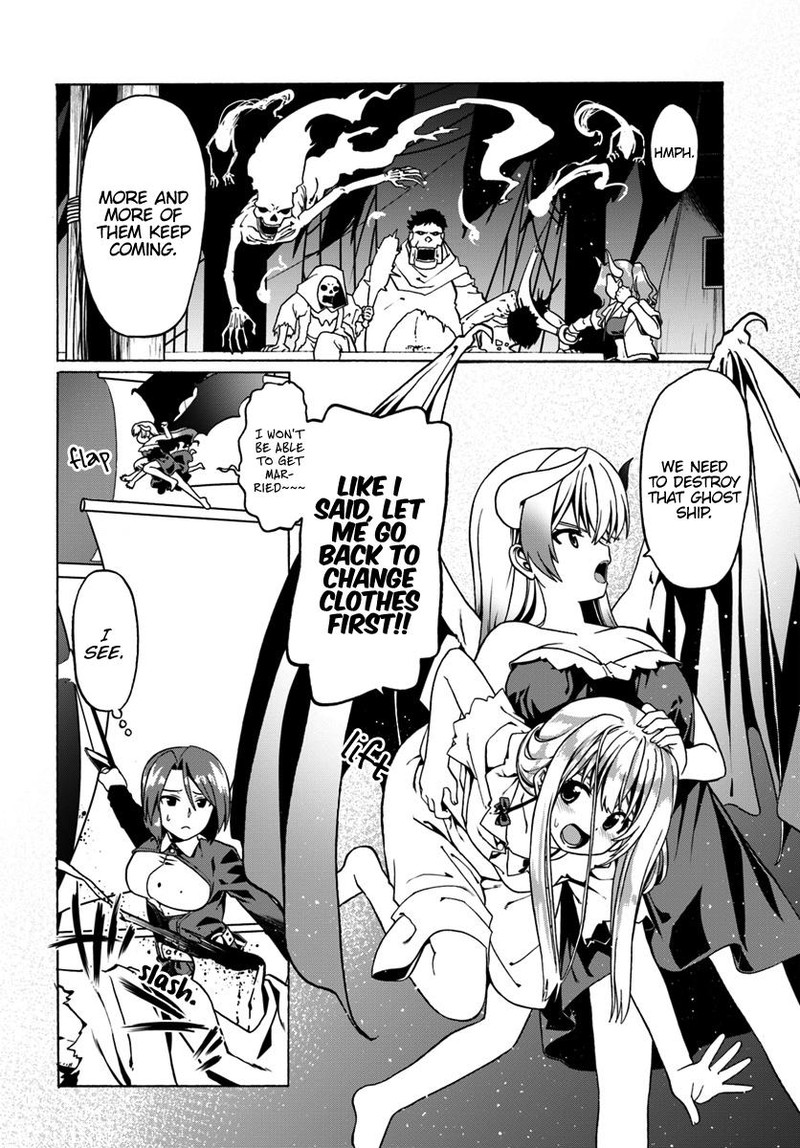 Douyara Watashi No Karada Wa Kanzen Muteki No You Desu Ne 26 6