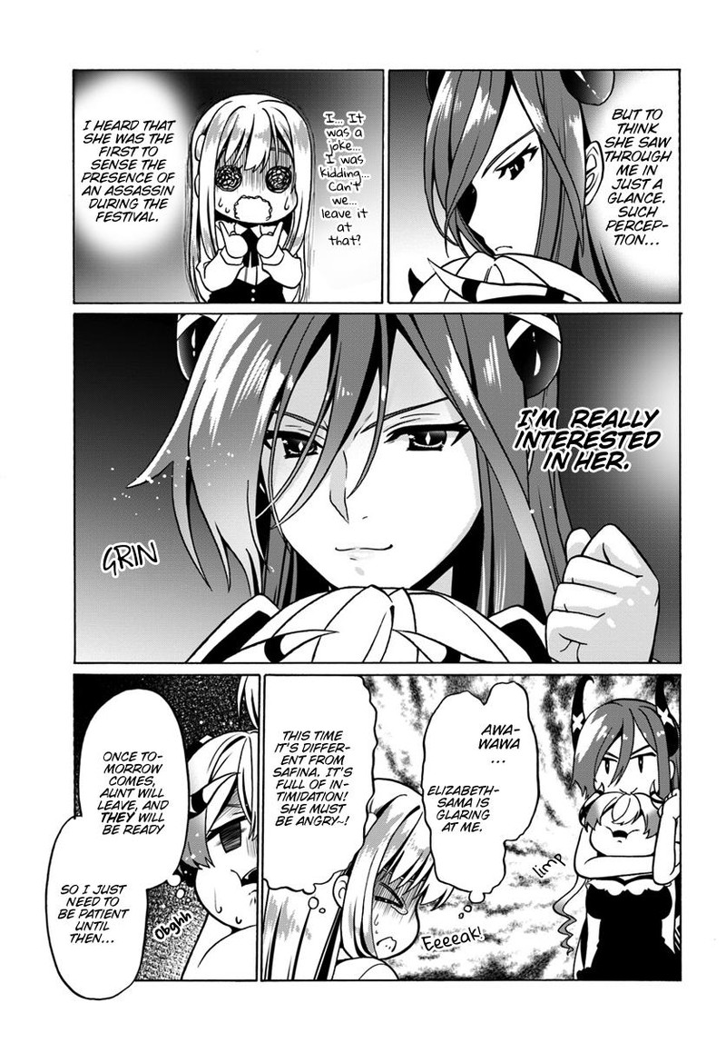 Douyara Watashi No Karada Wa Kanzen Muteki No You Desu Ne 27 11