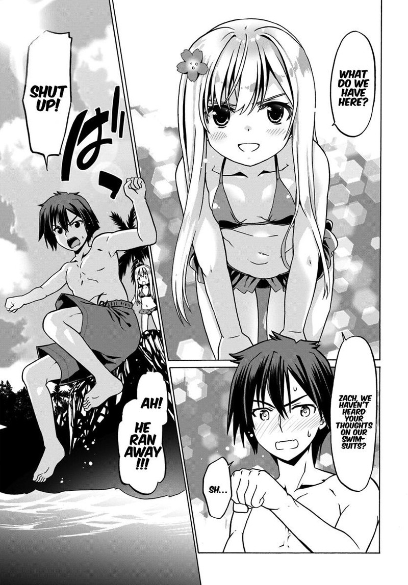 Douyara Watashi No Karada Wa Kanzen Muteki No You Desu Ne 27 17