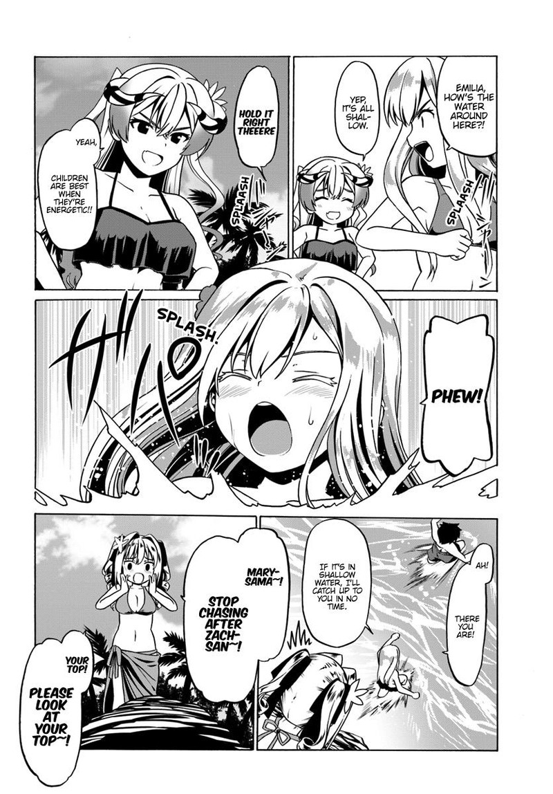 Douyara Watashi No Karada Wa Kanzen Muteki No You Desu Ne 27 18