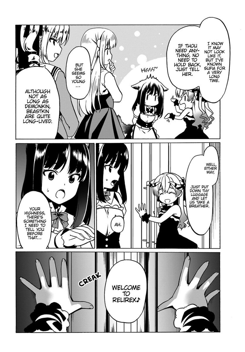 Douyara Watashi No Karada Wa Kanzen Muteki No You Desu Ne 27 2
