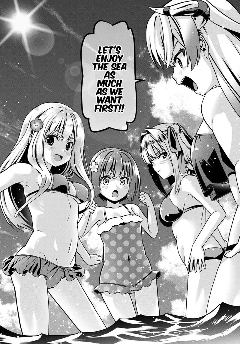 Douyara Watashi No Karada Wa Kanzen Muteki No You Desu Ne 27 21