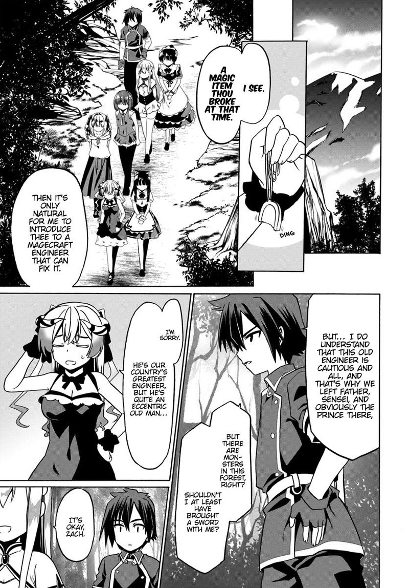 Douyara Watashi No Karada Wa Kanzen Muteki No You Desu Ne 27 23