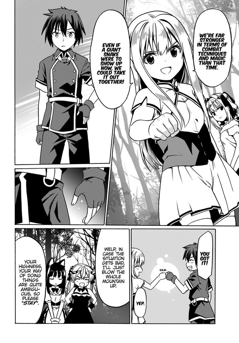 Douyara Watashi No Karada Wa Kanzen Muteki No You Desu Ne 27 24