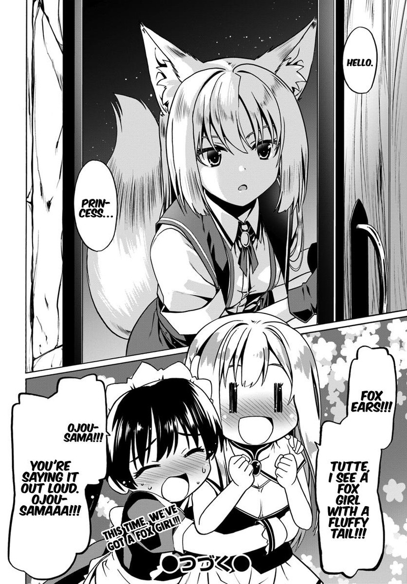 Douyara Watashi No Karada Wa Kanzen Muteki No You Desu Ne 27 26