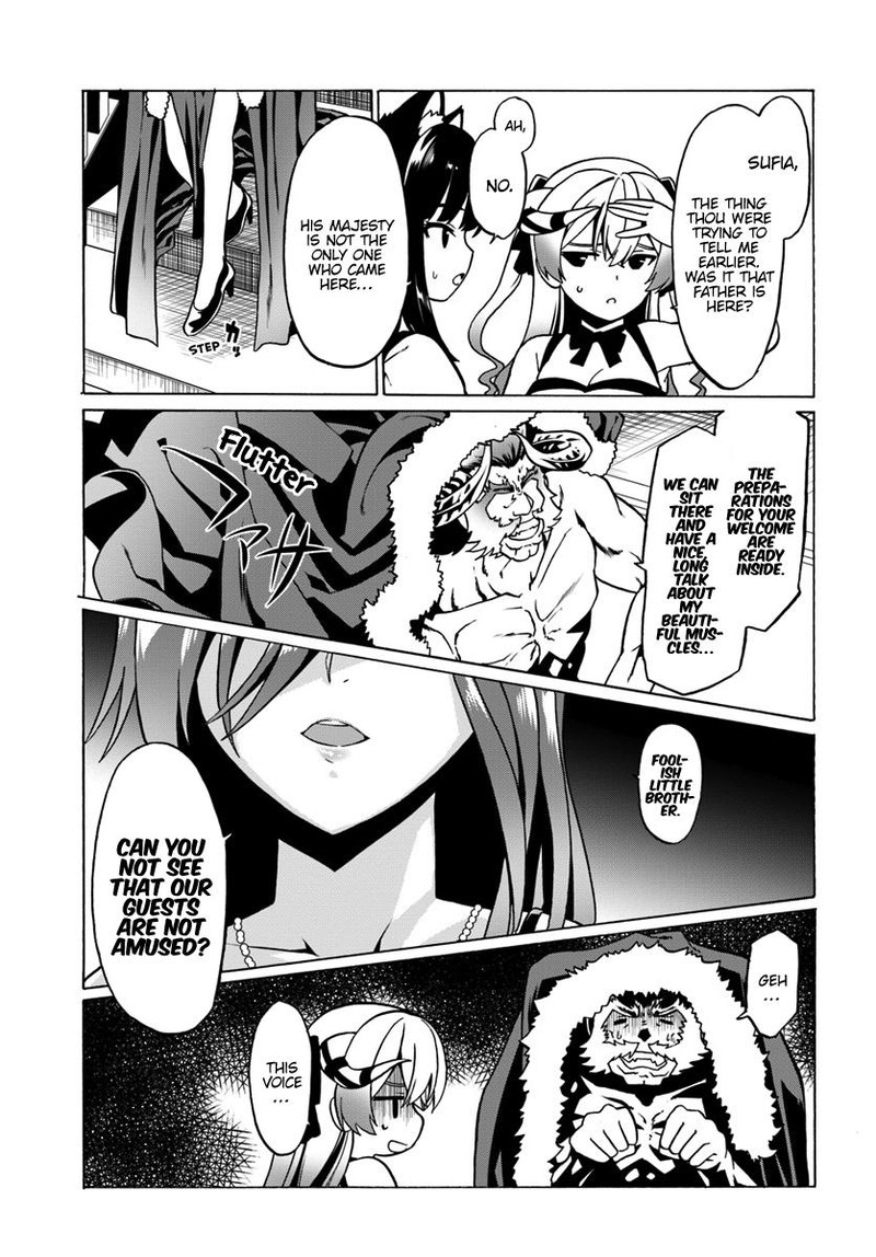 Douyara Watashi No Karada Wa Kanzen Muteki No You Desu Ne 27 5