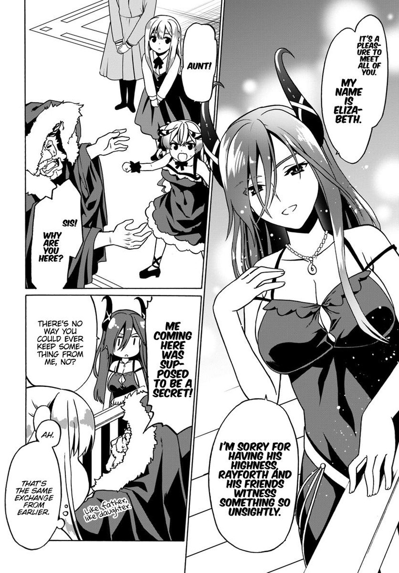 Douyara Watashi No Karada Wa Kanzen Muteki No You Desu Ne 27 6