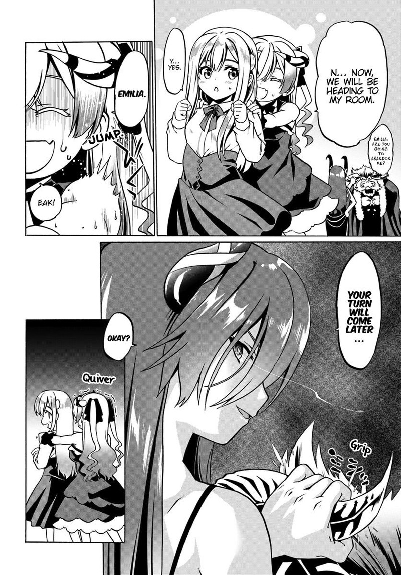 Douyara Watashi No Karada Wa Kanzen Muteki No You Desu Ne 27 8