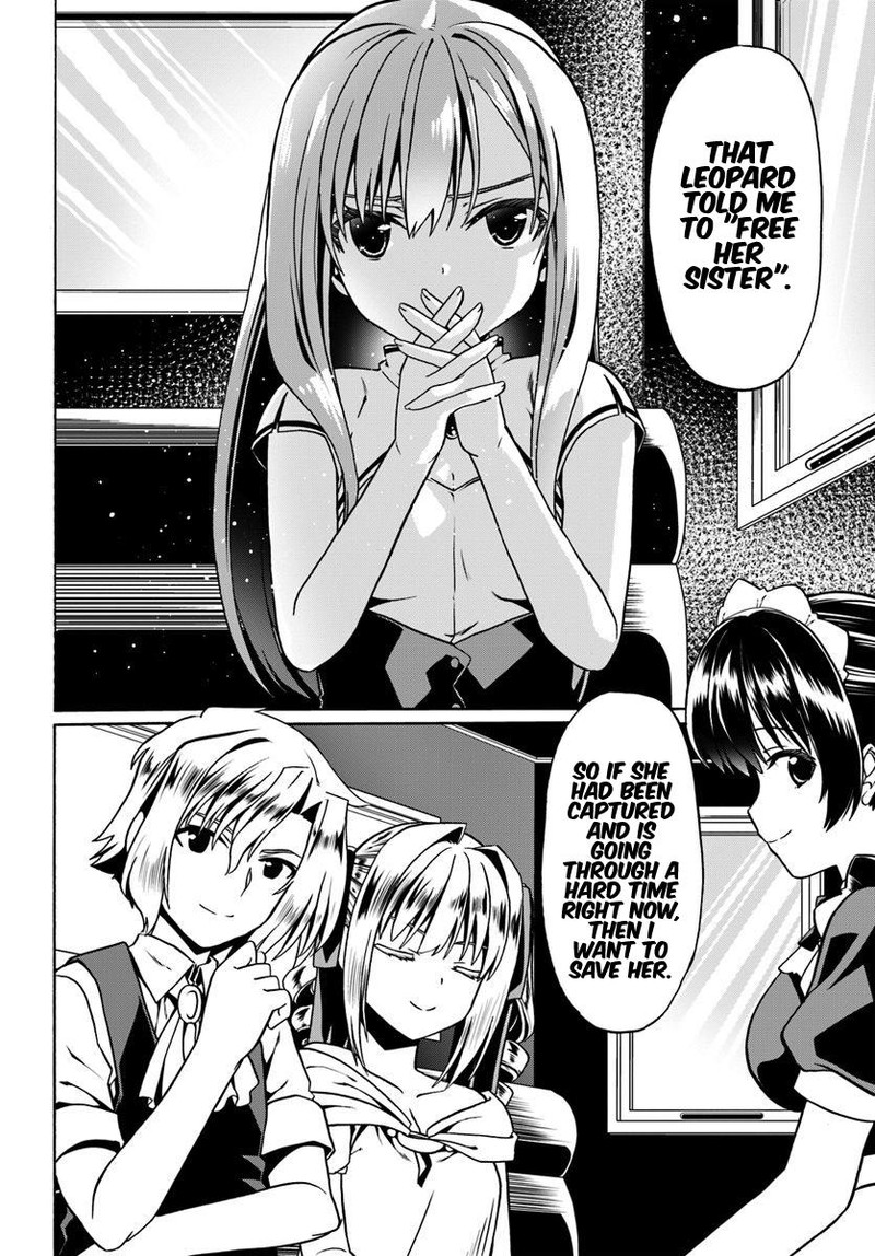 Douyara Watashi No Karada Wa Kanzen Muteki No You Desu Ne 29 20