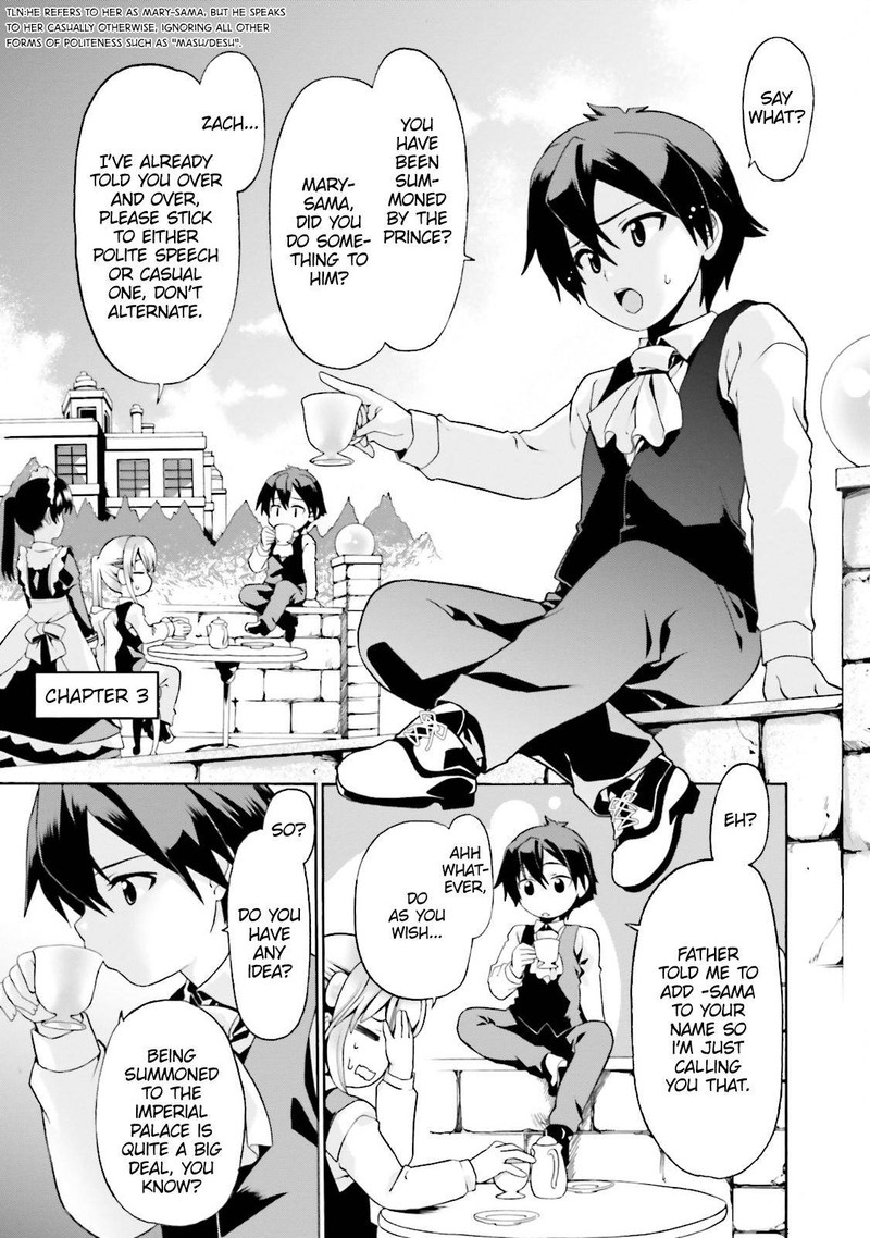 Douyara Watashi No Karada Wa Kanzen Muteki No You Desu Ne 3 1