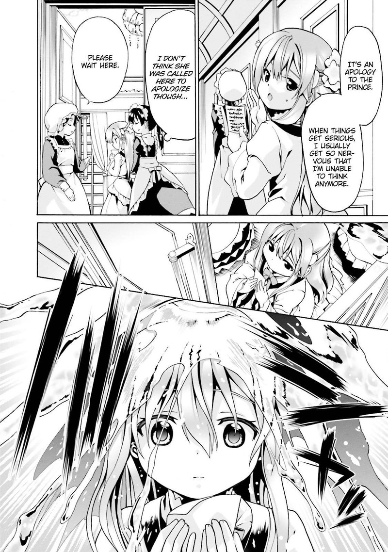 Douyara Watashi No Karada Wa Kanzen Muteki No You Desu Ne 3 4