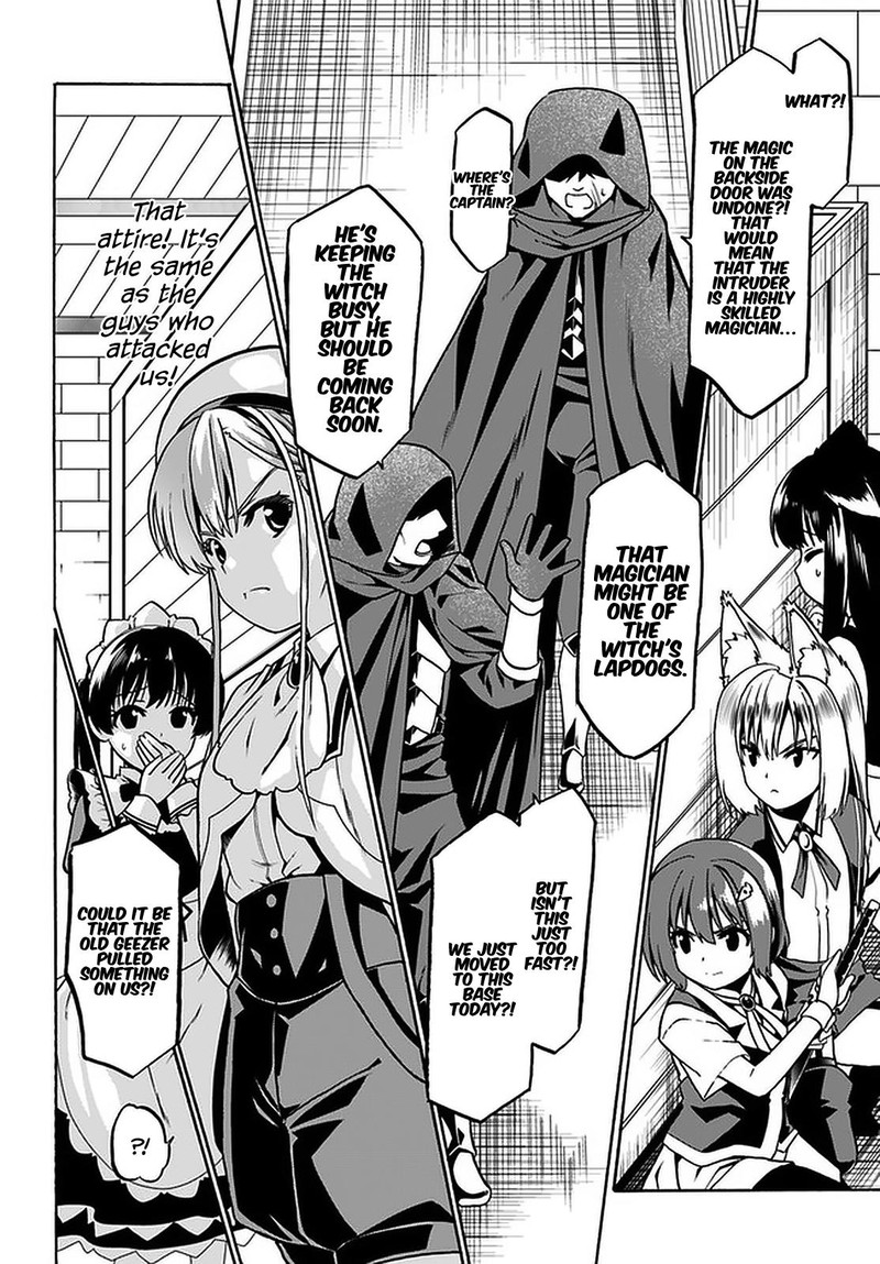 Douyara Watashi No Karada Wa Kanzen Muteki No You Desu Ne 31 14