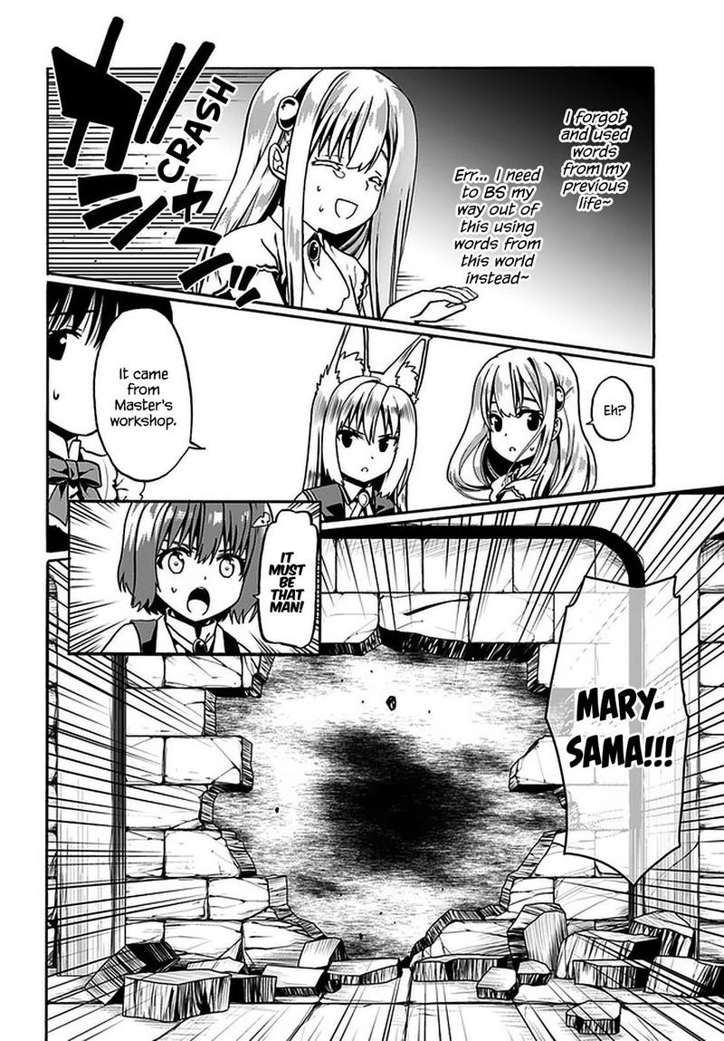 Douyara Watashi No Karada Wa Kanzen Muteki No You Desu Ne 33 10