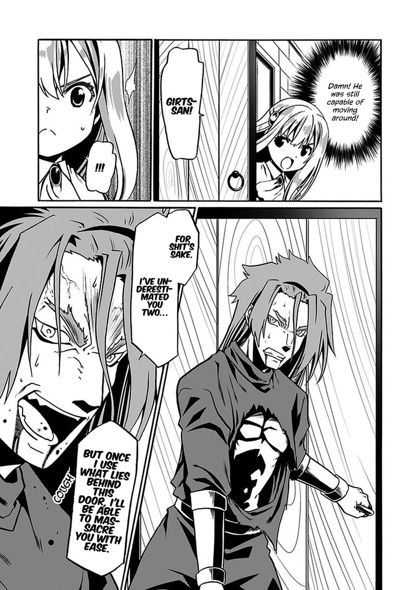 Douyara Watashi No Karada Wa Kanzen Muteki No You Desu Ne 33 11