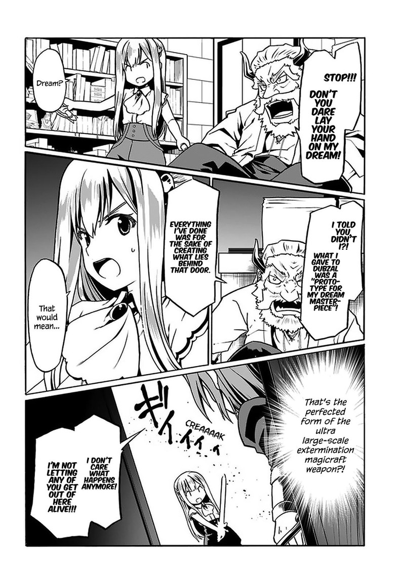 Douyara Watashi No Karada Wa Kanzen Muteki No You Desu Ne 33 12