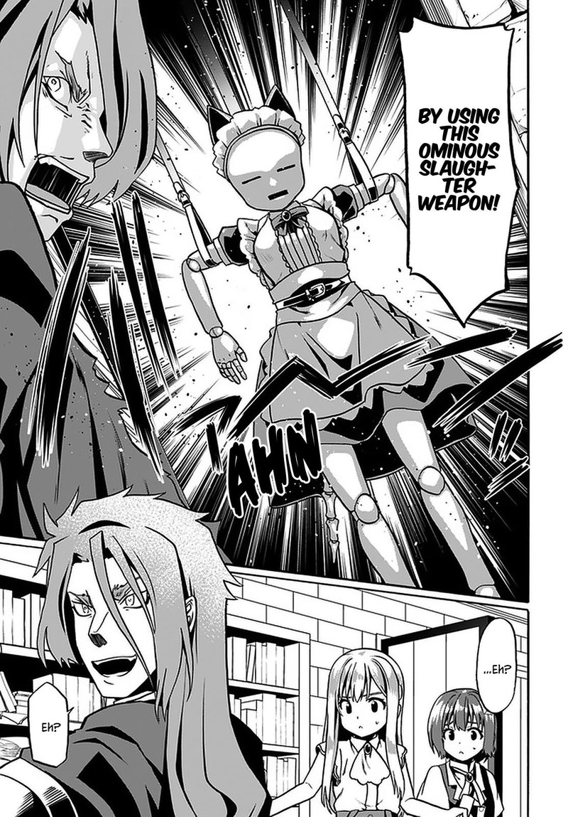 Douyara Watashi No Karada Wa Kanzen Muteki No You Desu Ne 33 13