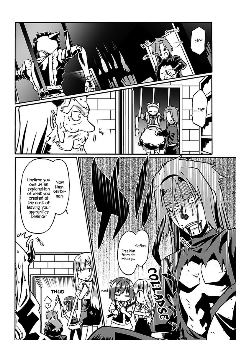Douyara Watashi No Karada Wa Kanzen Muteki No You Desu Ne 33 14