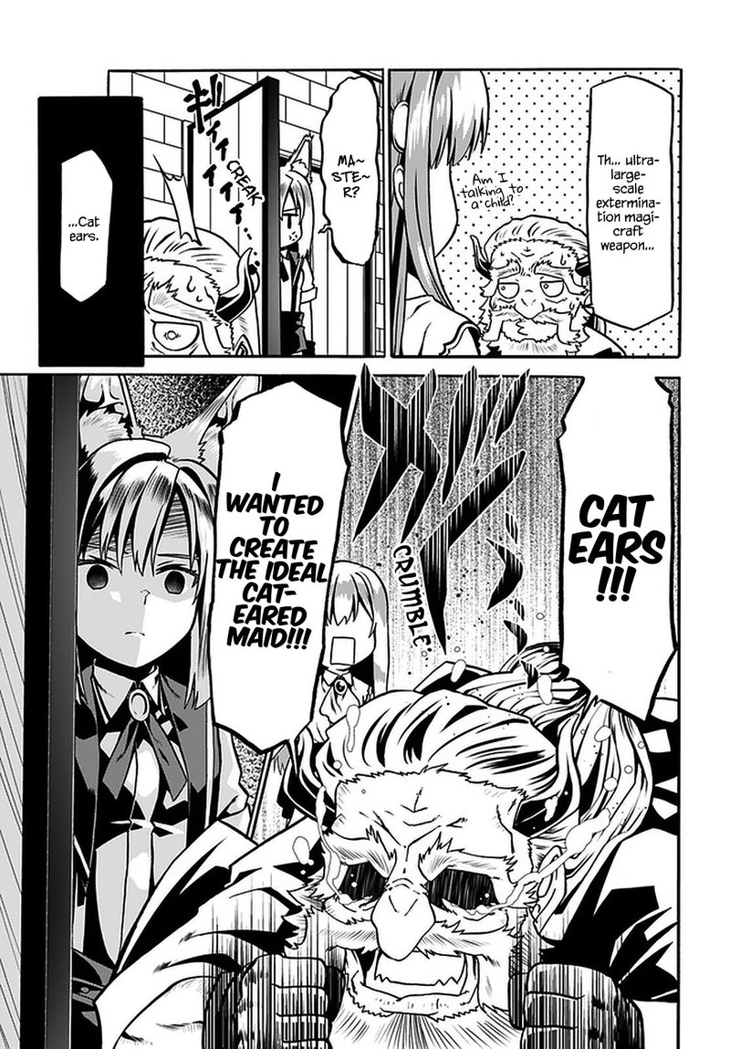 Douyara Watashi No Karada Wa Kanzen Muteki No You Desu Ne 33 15