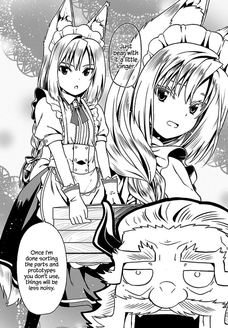 Douyara Watashi No Karada Wa Kanzen Muteki No You Desu Ne 33 17