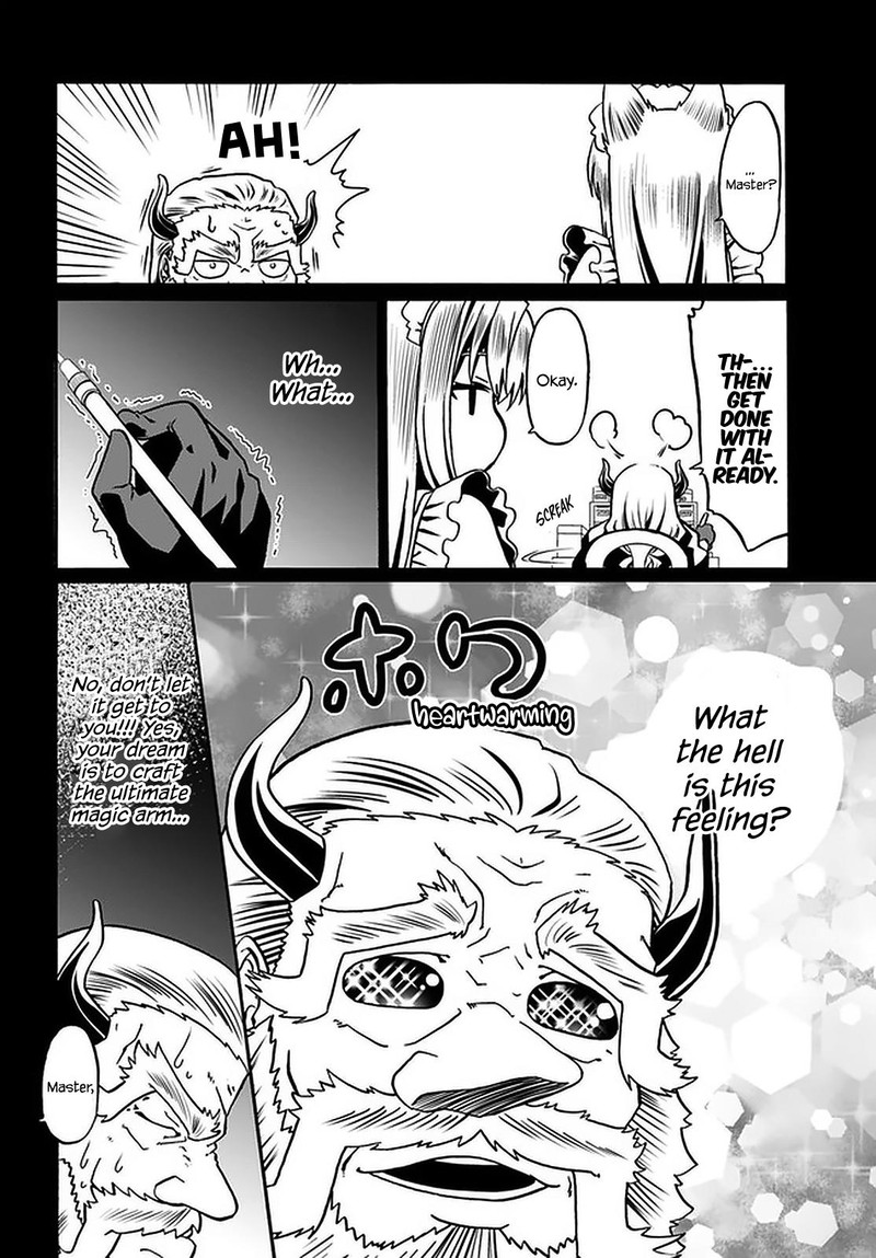Douyara Watashi No Karada Wa Kanzen Muteki No You Desu Ne 33 18