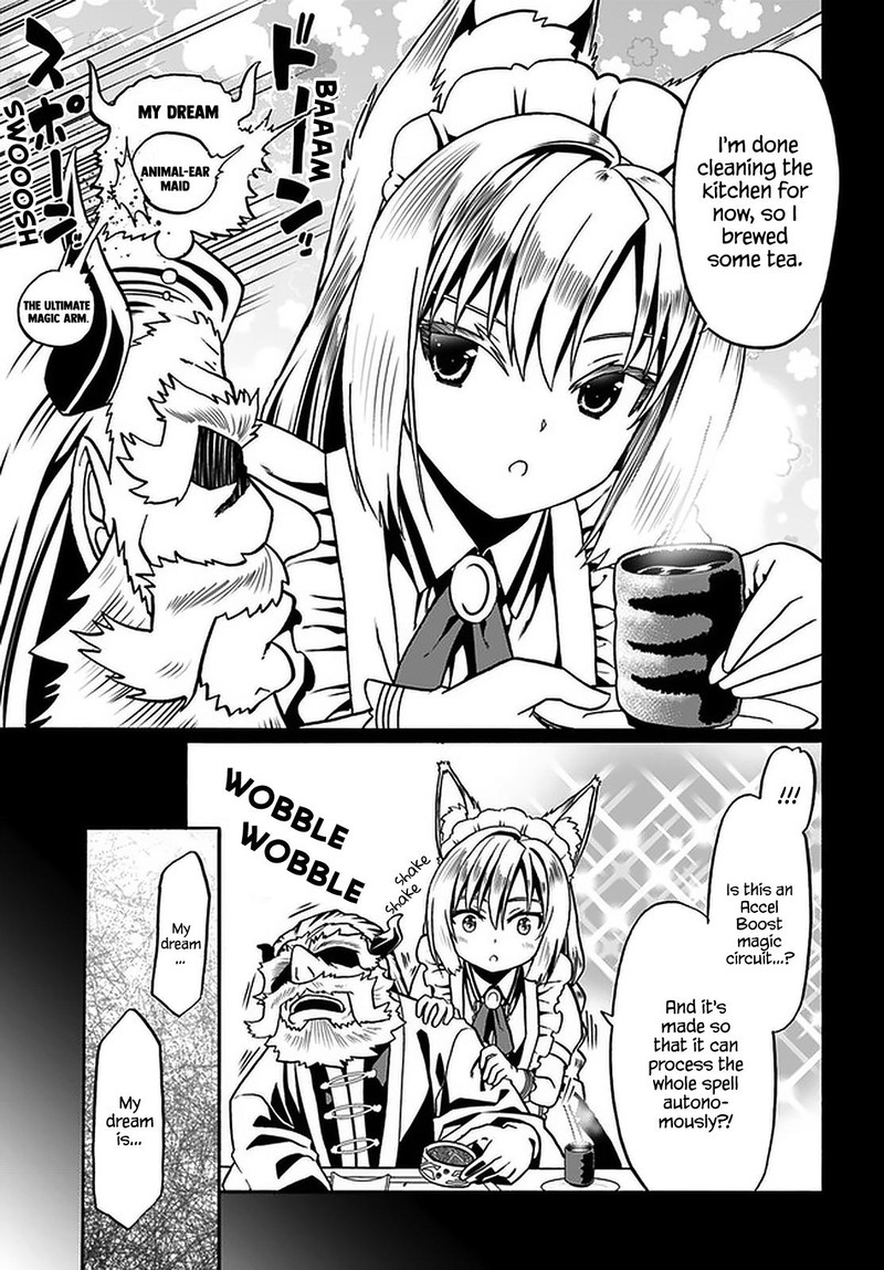Douyara Watashi No Karada Wa Kanzen Muteki No You Desu Ne 33 19