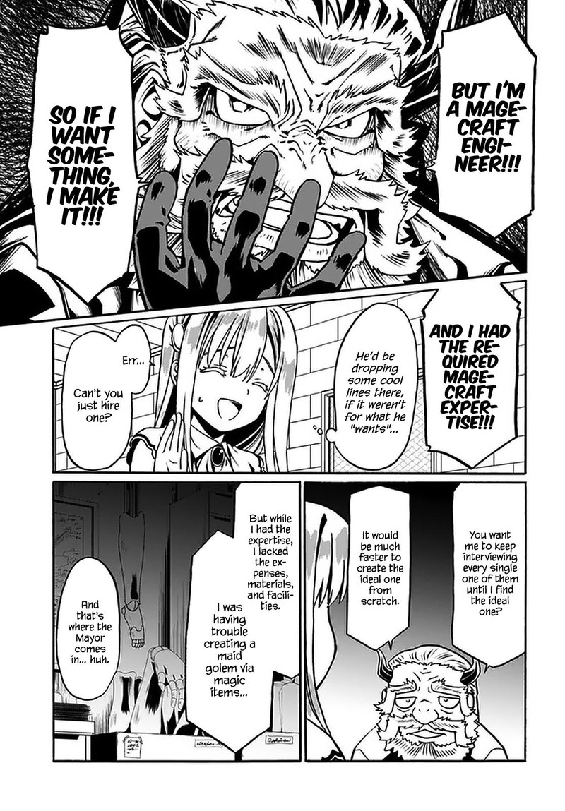 Douyara Watashi No Karada Wa Kanzen Muteki No You Desu Ne 33 21