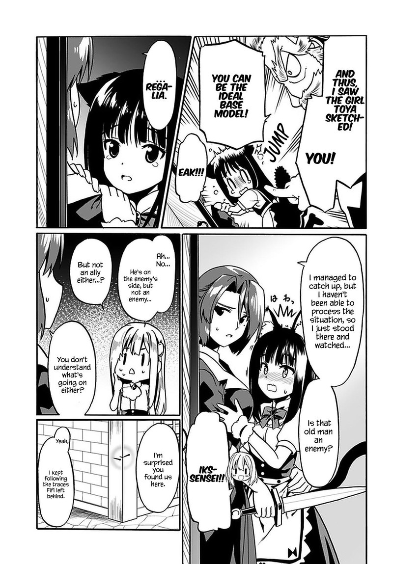Douyara Watashi No Karada Wa Kanzen Muteki No You Desu Ne 33 23