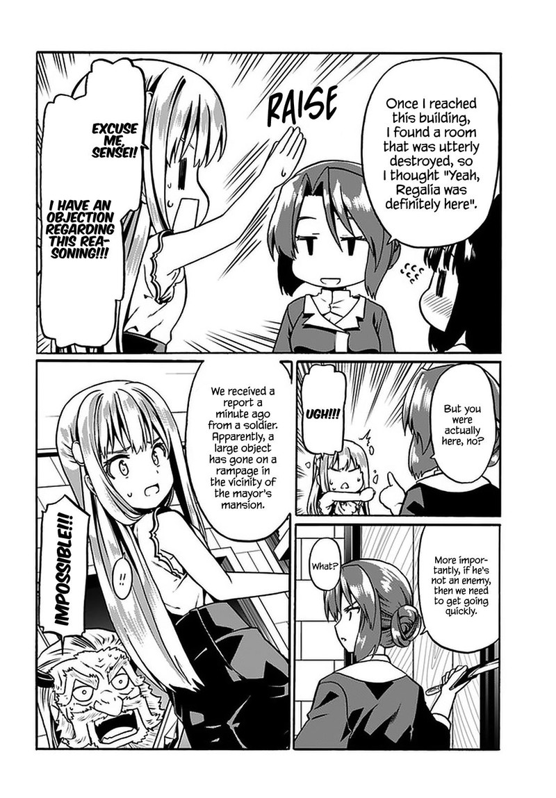 Douyara Watashi No Karada Wa Kanzen Muteki No You Desu Ne 33 24