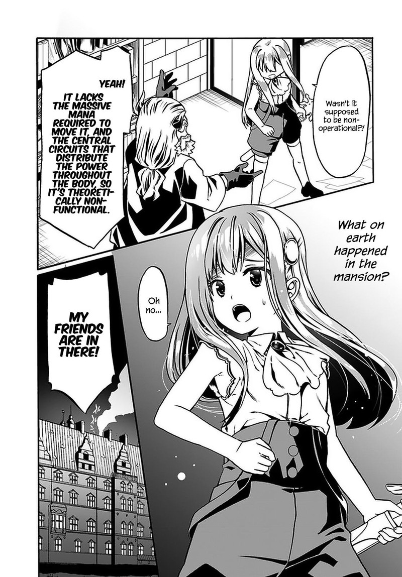 Douyara Watashi No Karada Wa Kanzen Muteki No You Desu Ne 33 25