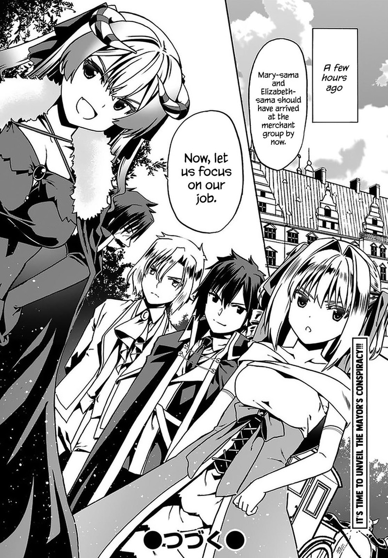 Douyara Watashi No Karada Wa Kanzen Muteki No You Desu Ne 33 26