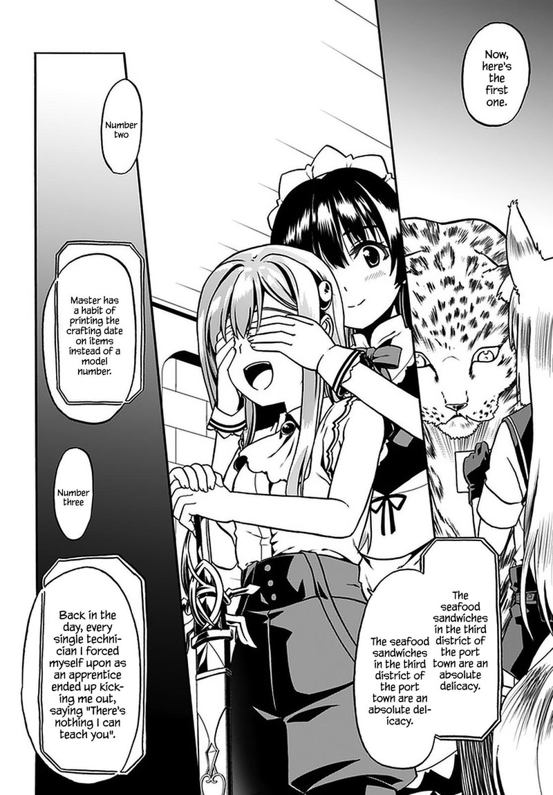 Douyara Watashi No Karada Wa Kanzen Muteki No You Desu Ne 33 4