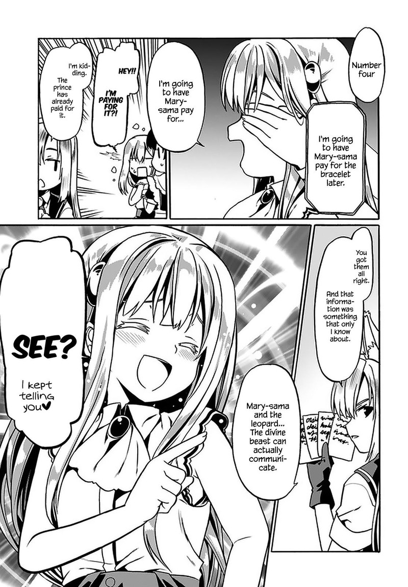 Douyara Watashi No Karada Wa Kanzen Muteki No You Desu Ne 33 5