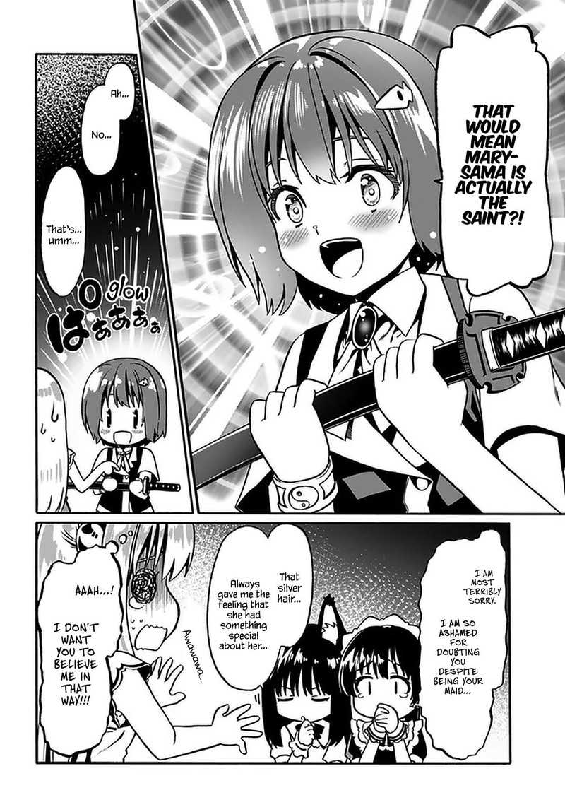 Douyara Watashi No Karada Wa Kanzen Muteki No You Desu Ne 33 6