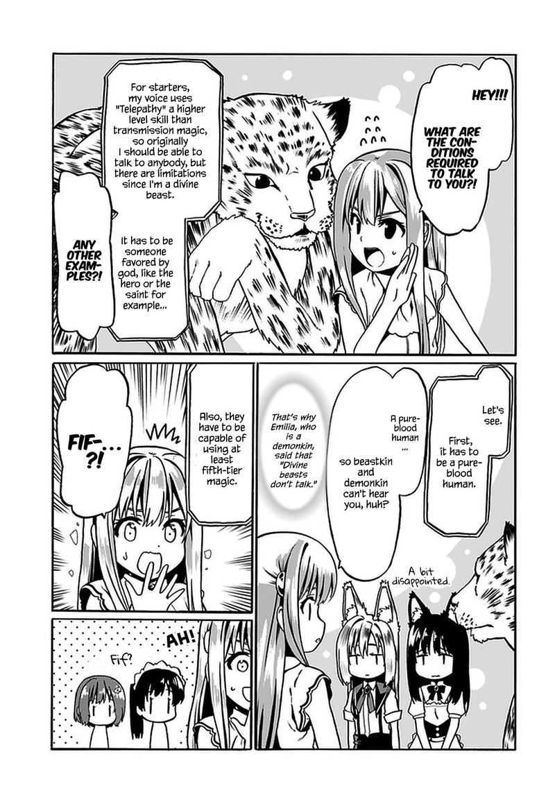 Douyara Watashi No Karada Wa Kanzen Muteki No You Desu Ne 33 7