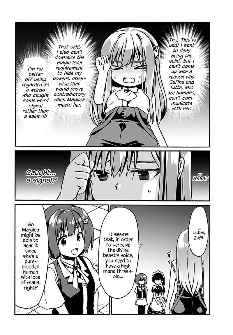 Douyara Watashi No Karada Wa Kanzen Muteki No You Desu Ne 33 8